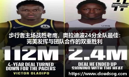 天博克罗地亚官方网站