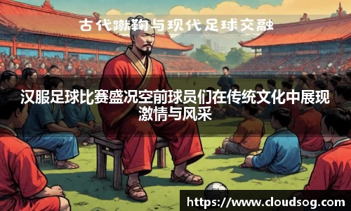 天博克罗地亚平台