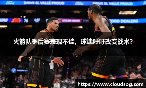 天博克罗地亚官方网站