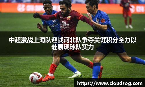 天博克罗地亚官网