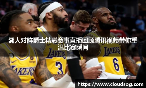 天博克罗地亚平台