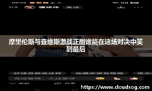 天博克罗地亚官网