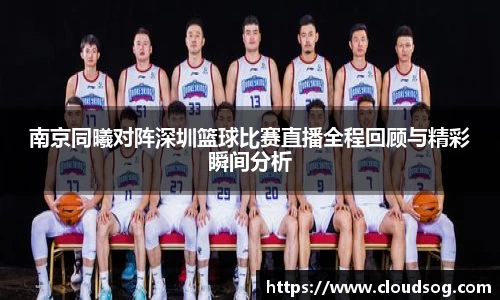 天博克罗地亚官网