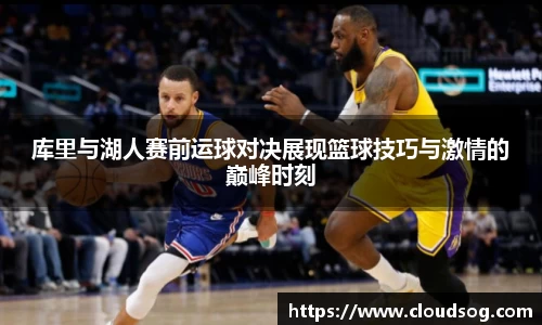 天博克罗地亚官方网站