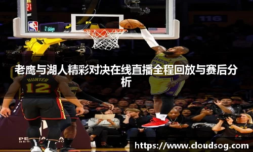 天博克罗地亚官方网站