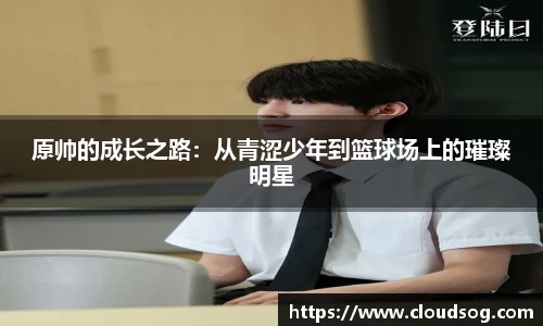 天博克罗地亚官网