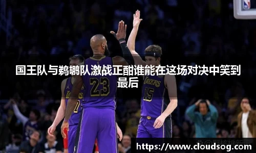 天博克罗地亚