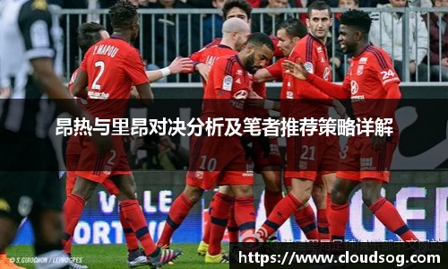 天博克罗地亚官方网站