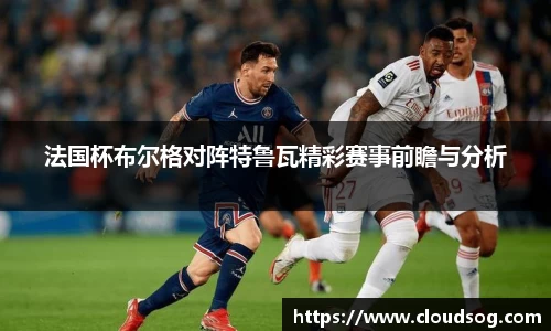 天博克罗地亚官网