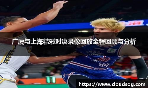 天博克罗地亚平台