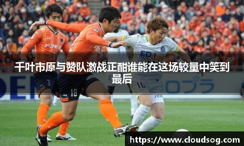 天博克罗地亚平台