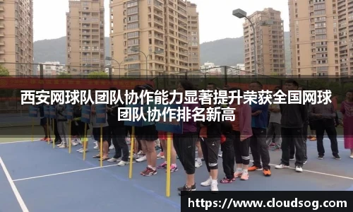 天博克罗地亚官网