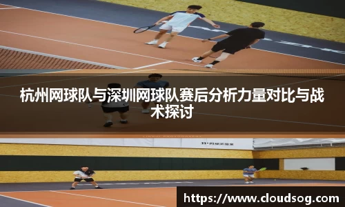 天博克罗地亚平台