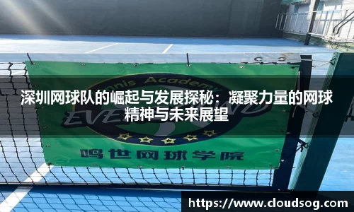 天博克罗地亚官方网站