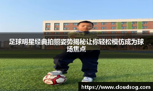 天博克罗地亚官方网站