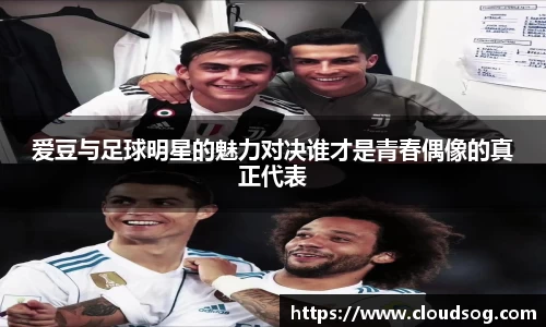 天博克罗地亚官网