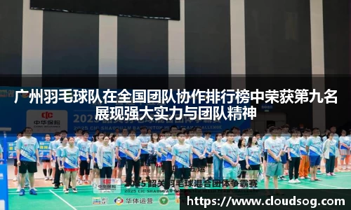 天博克罗地亚官方网站