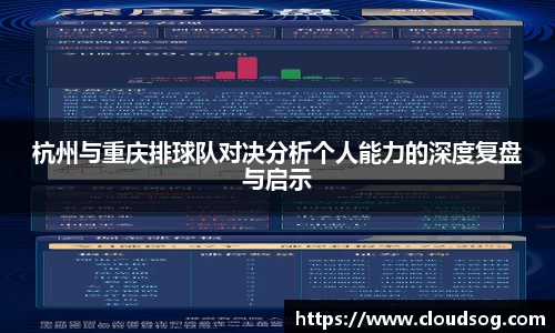 天博克罗地亚平台