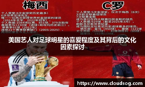 天博克罗地亚官网