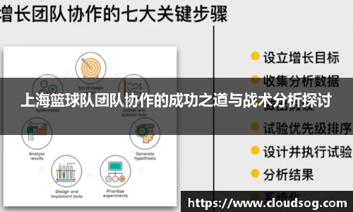 天博克罗地亚平台