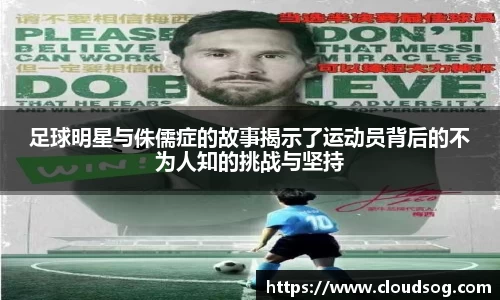 天博克罗地亚官方网站