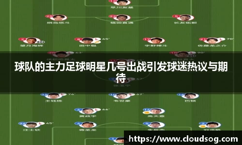 天博克罗地亚官方网站