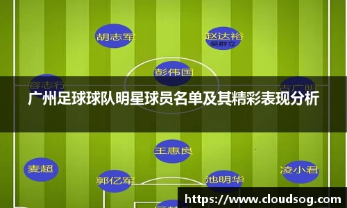 天博克罗地亚官方网站