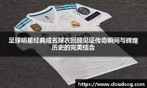 天博克罗地亚官方网站