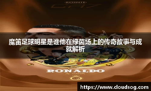 天博克罗地亚平台