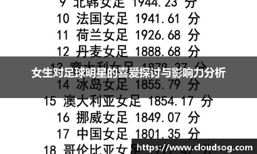 天博克罗地亚官网