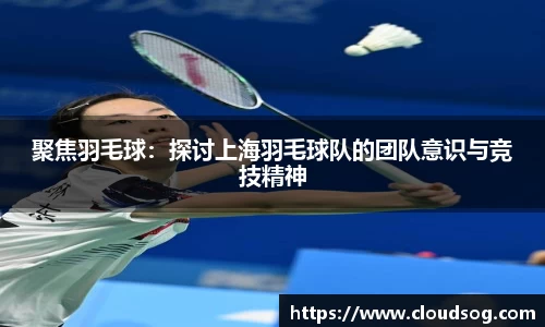 天博克罗地亚官网