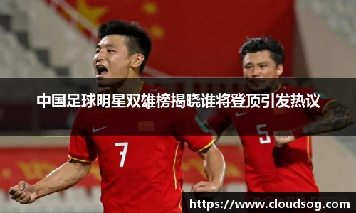 天博克罗地亚官网