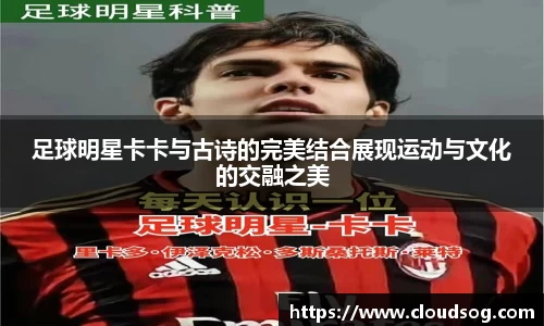 天博克罗地亚官网