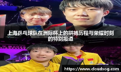 天博克罗地亚官网