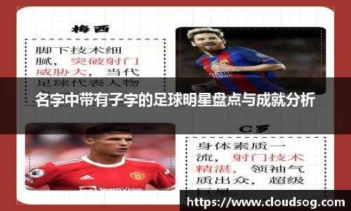 天博克罗地亚官网