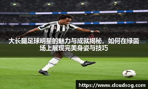 天博克罗地亚官网