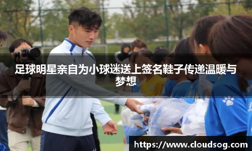 天博克罗地亚官方网站